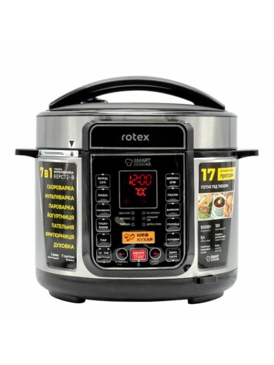 Мультиварка-скороварка Rotex REPC72-B