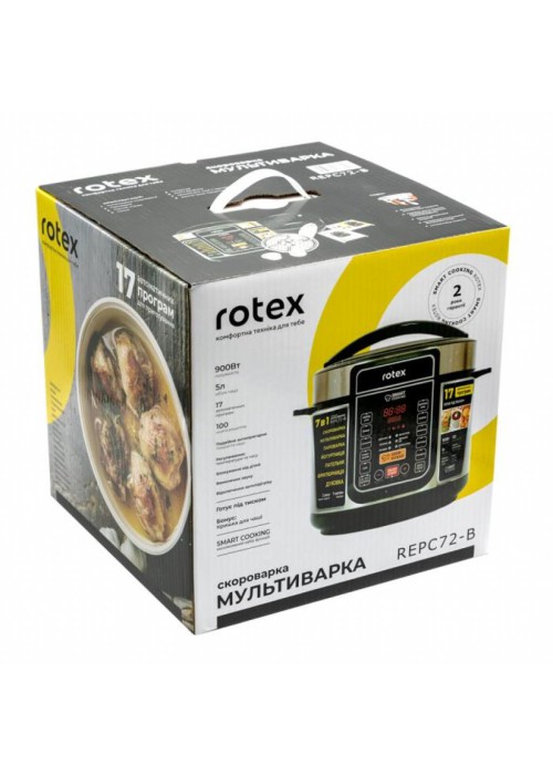 Мультиварка-скороварка Rotex REPC72-B