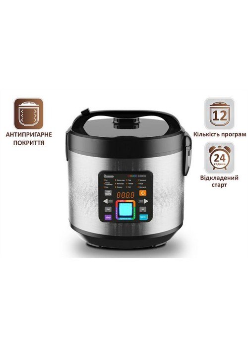 Мультиварка Prime Technics PMC 1286 Color Cook 