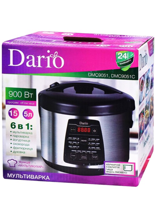 Мультиварка Dario DMC9051C