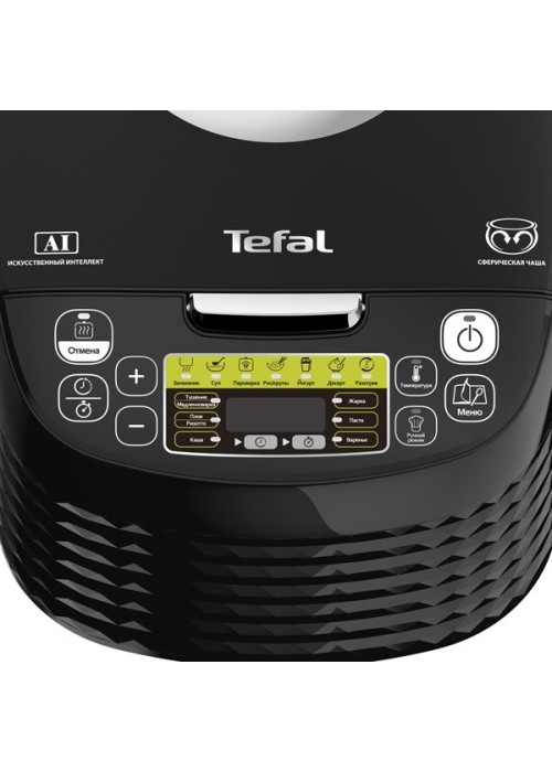 Мультиварка Tefal RK745134