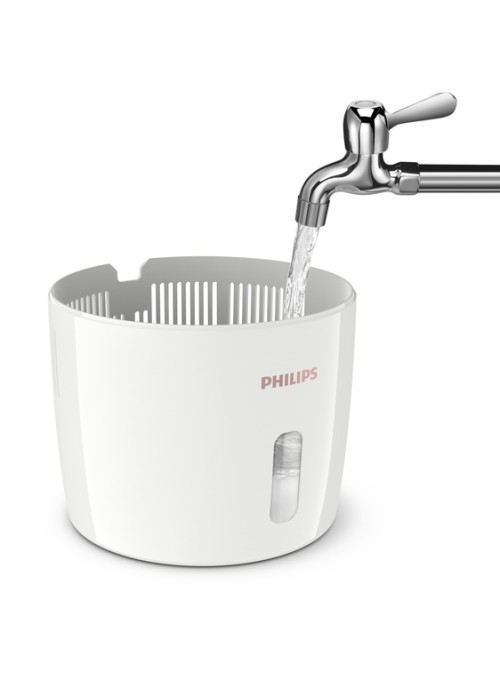 Зволожувач повітря Philips HU2716/10