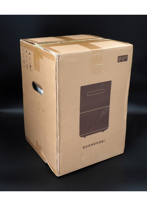 Зволожувач повітря SmartMi Humidifier 2 (CJXJSQ04ZM)