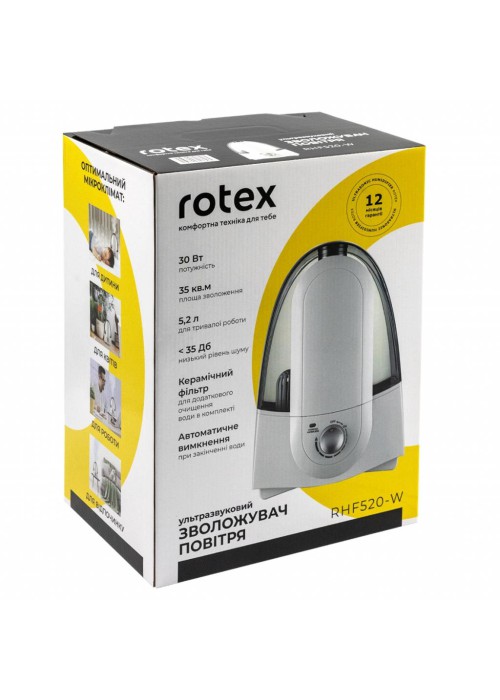 Зволожувач повітря Rotex RHF520-W