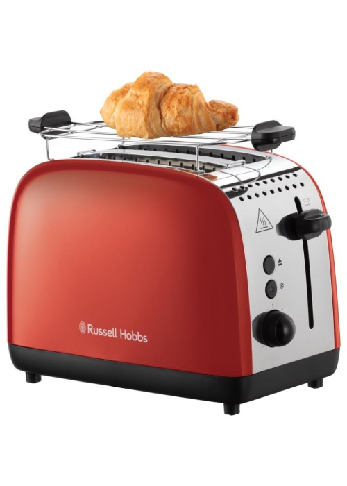 Тостер Russell Hobbs 26554-56