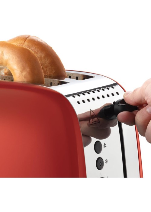 Тостер Russell Hobbs 26554-56