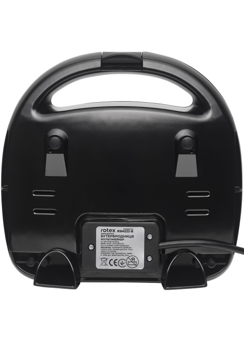 Сендвіч тостер Rotex RSM222-B 