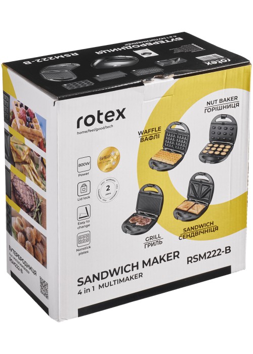 Сендвіч тостер Rotex RSM222-B 