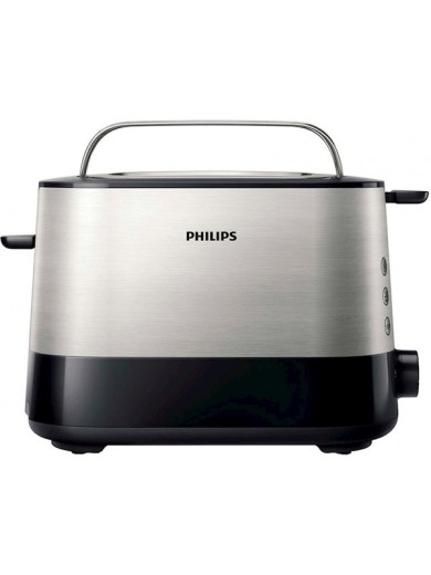 Тостер PHILIPS HD2637/90