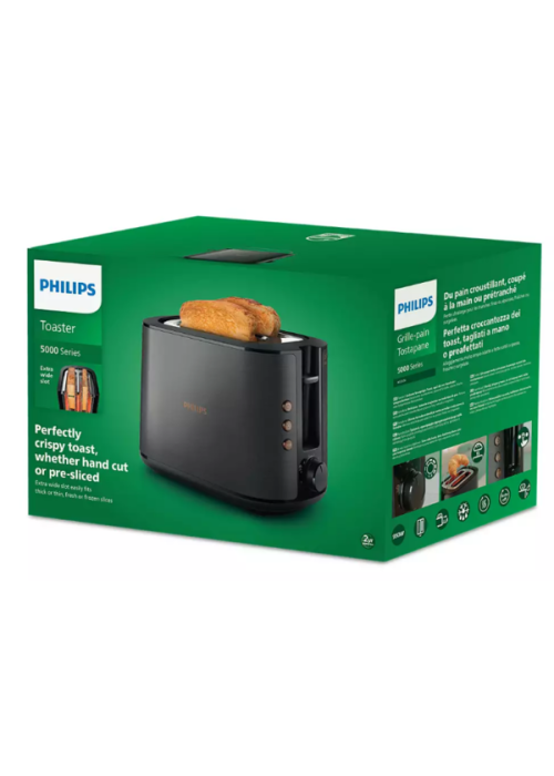 Тостер PHILIPS HD2650/30