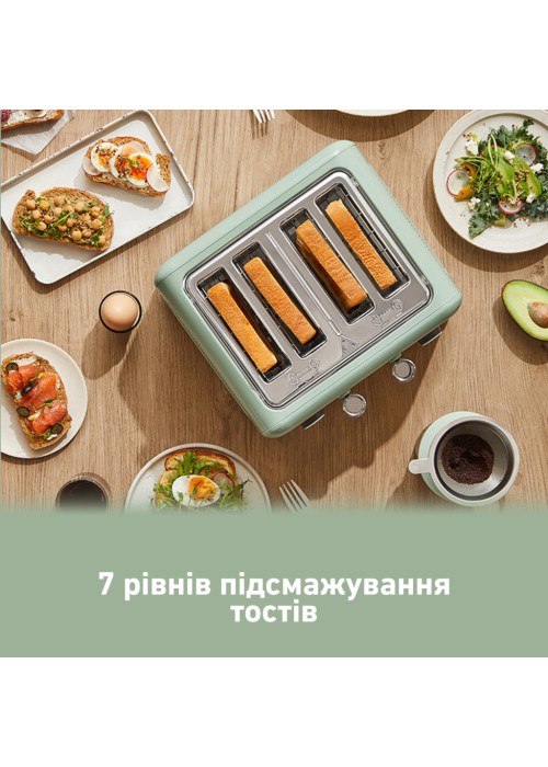 Тостер Buydeem DT640E Cozy Greenish (DT640E-CG/EU)