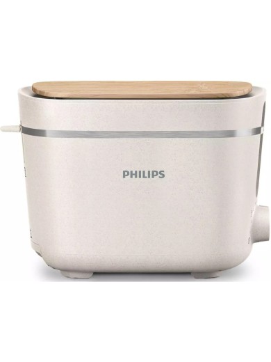 Тостер Philips HD2640/10