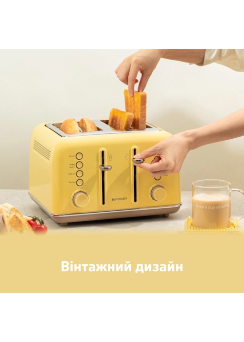 Тостер Buydeem DT640E Mellow Yellow (DT640E-MY/EU)