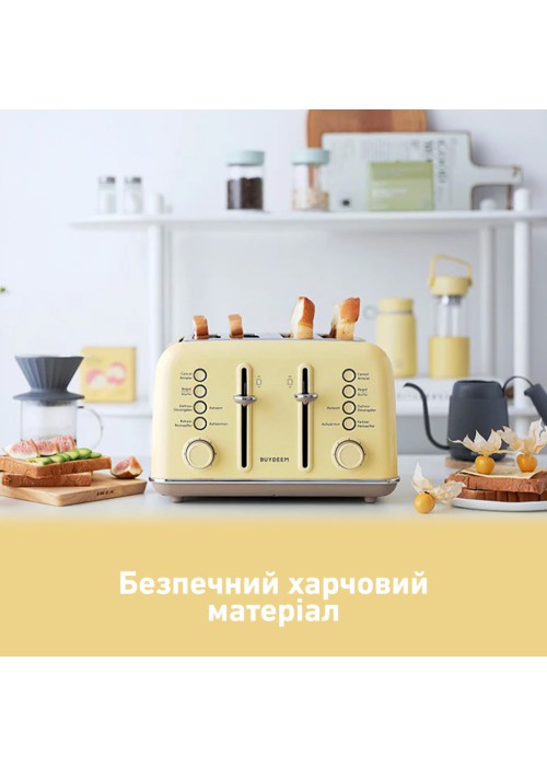 Тостер Buydeem DT640E Mellow Yellow (DT640E-MY/EU)