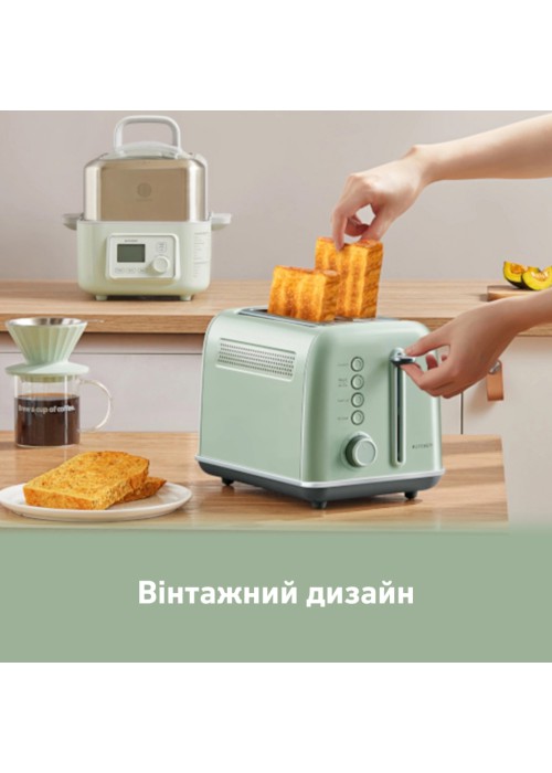 Тостер Buydeem DT620E Cozy Greenish (DT620E-CG/EU)