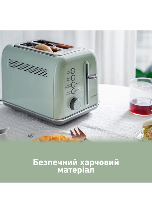 Тостер Buydeem DT620E Cozy Greenish (DT620E-CG/EU)