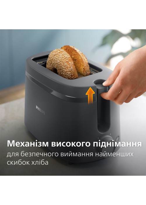 Тостер PHILIPS HD2510/90