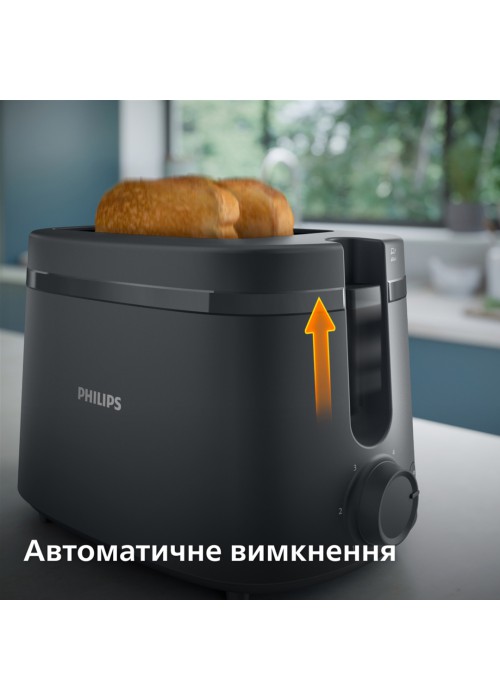 Тостер PHILIPS HD2510/90