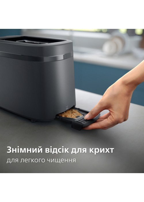 Тостер PHILIPS HD2510/90