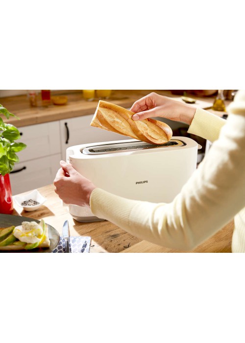 Тостер PHILIPS HD2590/00