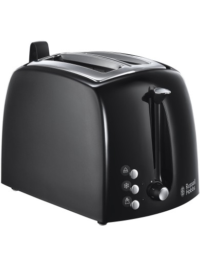 Тостер RUSSELL HOBBS 22601-56 Textures Plus