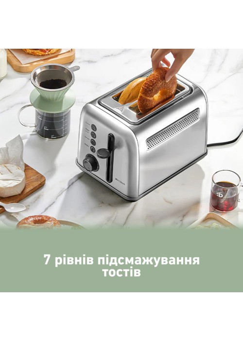 Тостер Buydeem DT620E Stainless Stell (DT620E-SS/EU)