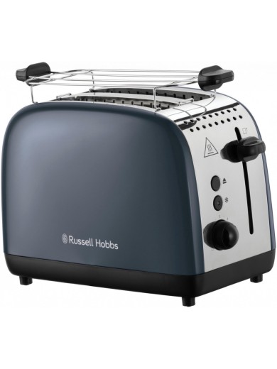 Тостер Russell Hobbs 26552-56