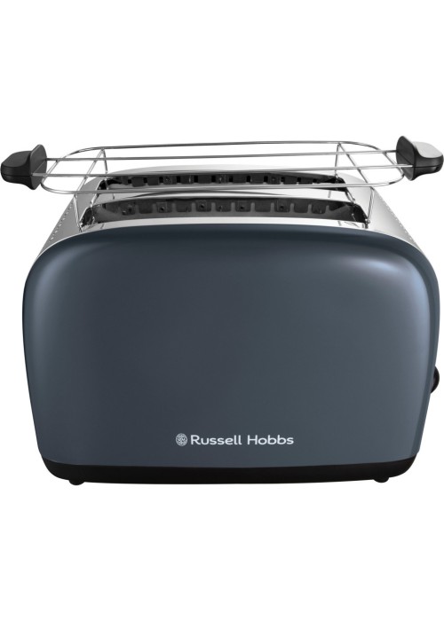 Тостер Russell Hobbs 26552-56