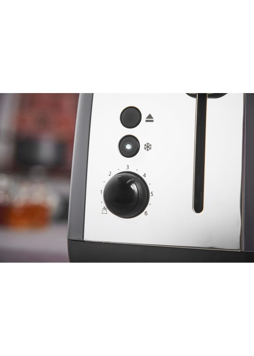 Тостер Russell Hobbs 26552-56