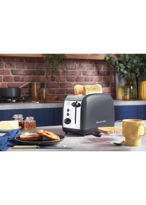 Тостер Russell Hobbs 26552-56