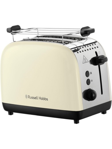 Тостер Russell Hobbs 26551-56