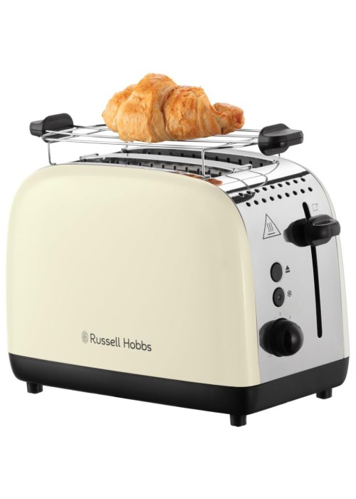 Тостер Russell Hobbs 26551-56