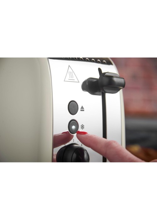 Тостер Russell Hobbs 26551-56