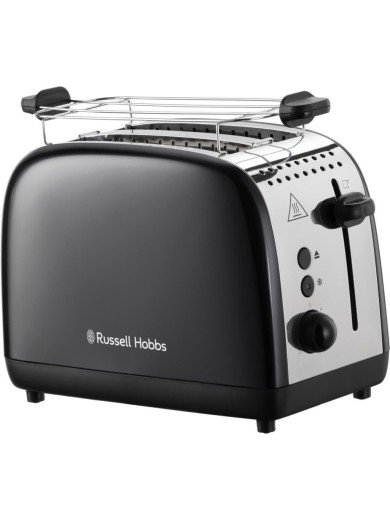 Тостер Russell Hobbs 26550-56