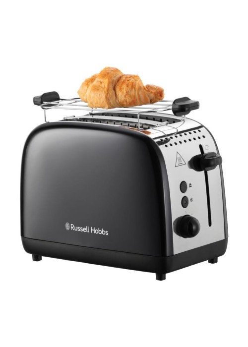 Тостер Russell Hobbs 26550-56