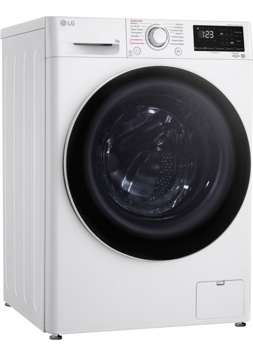 Пральна машина LG F2V3HS0WW