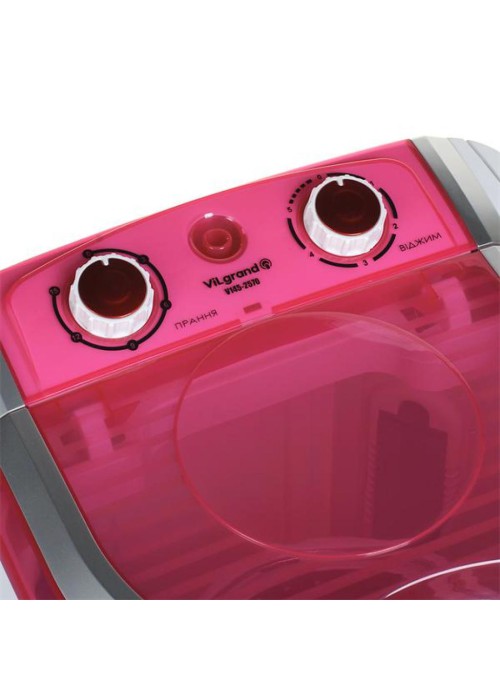 Пральна машина Vilgrand V145-2570red