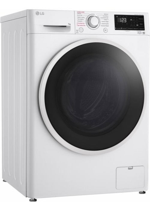 Пральна машина LG F2V3HS7WW