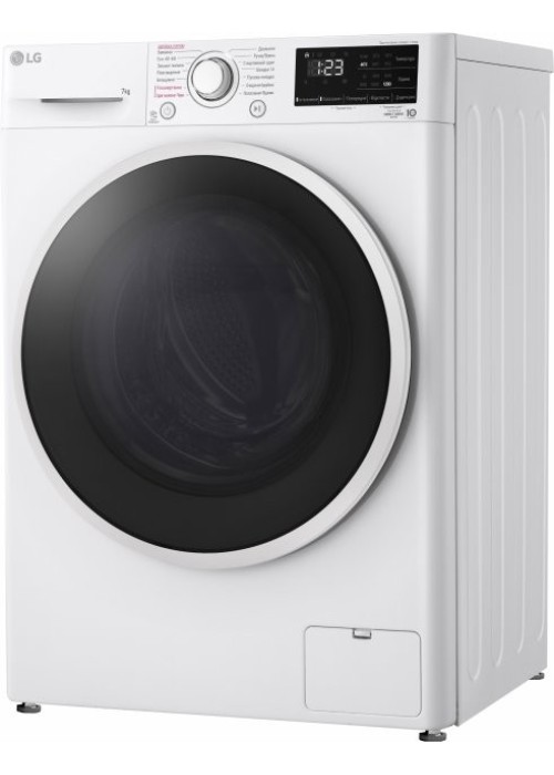 Пральна машина LG F2V3HS7WW