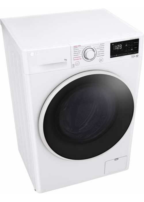 Пральна машина LG F2V3HS7WW