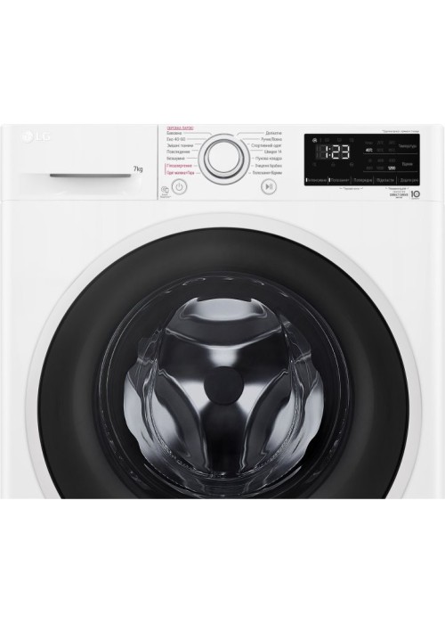 Пральна машина LG F2V3HS7WW