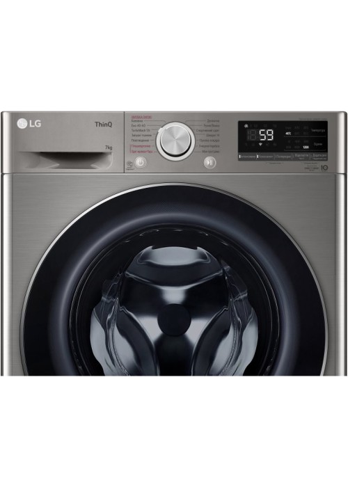 Пральна машина LG F2V5HS2PW