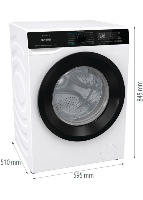 Пральна машина GORENJE WD 2PA854 ADW/UA