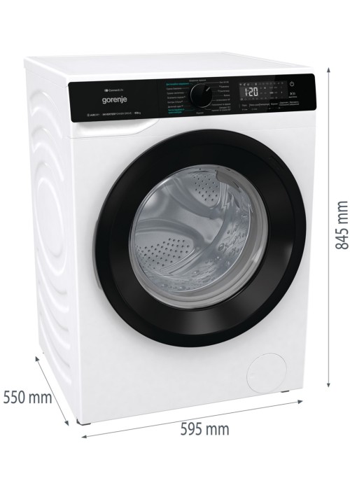 Пральна машина GORENJE WD 2PA964 ADW/UA