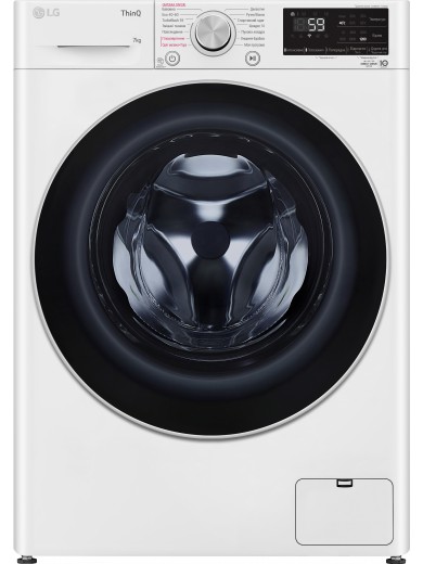 Пральна машина LG F2V5HS1WW