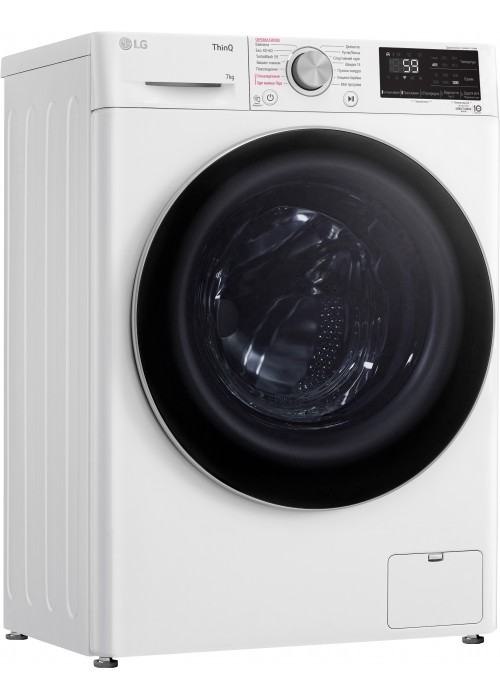 Пральна машина LG F2V5HS1WW