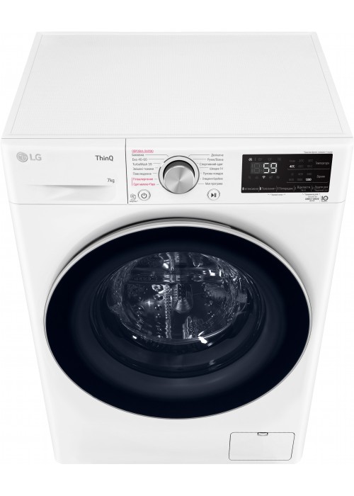 Пральна машина LG F2V5HS1WW