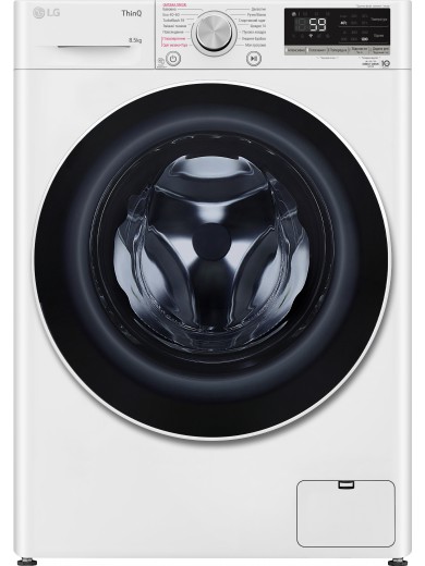 Пральна машина LG F2V5GS0WW
