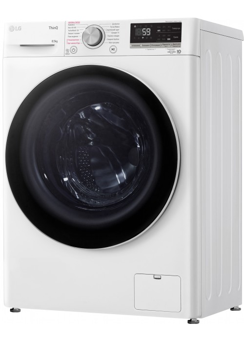 Пральна машина LG F2V5GS0WW