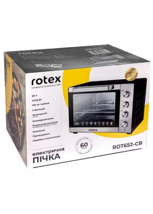 Електропіч Rotex ROT652-CB
